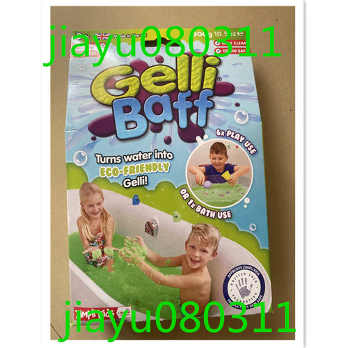 美国现货 Zimpli Kids Gelli Baff-Twin Pack Bath Play Toy