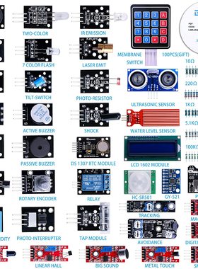 美国ELEGOO Upgraded 37 in 1 Sensor Modules Kit with Tutorial
