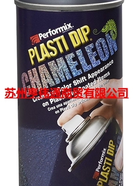 Performix 11256 Turquoise/Silver Chameleon Metalizer - 11 oz