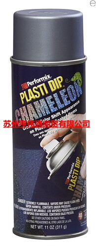 Performix 11256 Turquoise/Silver Chameleon Metalizer - 11 oz