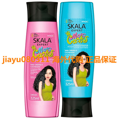 SKALA Expert Mais Cachos Shampoo and Conditioner 325 Ml Kit