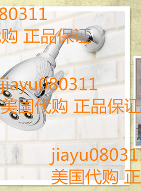 Speakman S-2005-HB Hotel Anystream High Pressure Shower Head