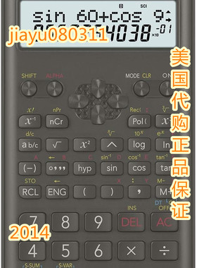 Casio FX300MSPLUS2 Scientific 2nd Edition Calculator