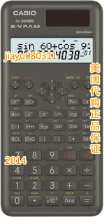 Casio FX300MSPLUS2 Scientific 2nd Edition Calculator