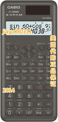 Casio FX300MSPLUS2 Scientific 2nd Edition Calculator
