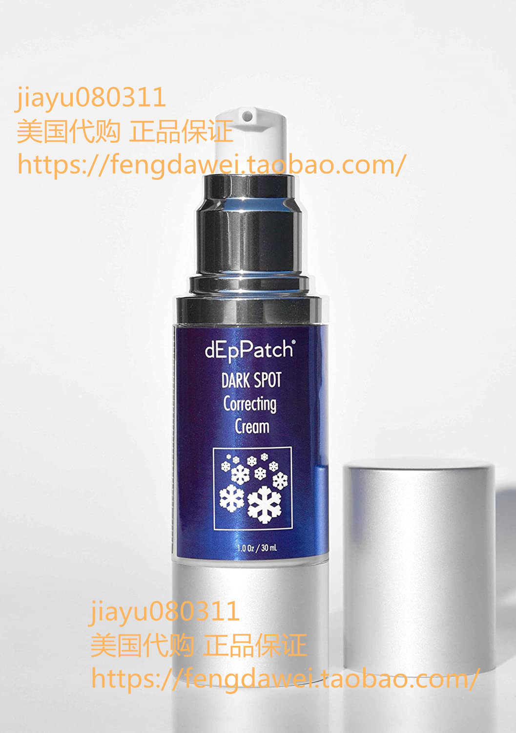 dEpPatch DARK SPOT Correcting Cream with ANTI AGING Peptides