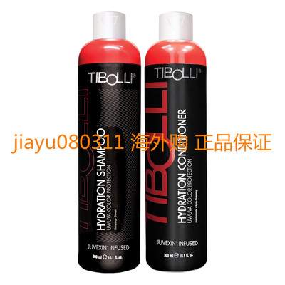 TIBOLLI Hydrating Repairing Shampoo and Conditioner 300 ml