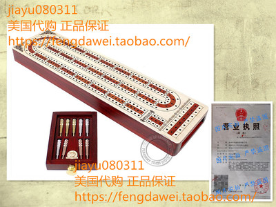 House of Cribbage Continuous Cribbage Board Alphabet e Shape