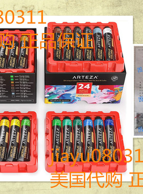 Arteza Acrylic Paint, Set of 24 Colors/Tubes (0.74 oz, 22 ml