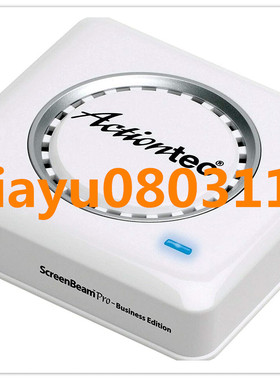 美国ScreenBeam Pro Busines Edition - White