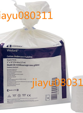 Webril 2059 100% Cotton Undercast Padding 3