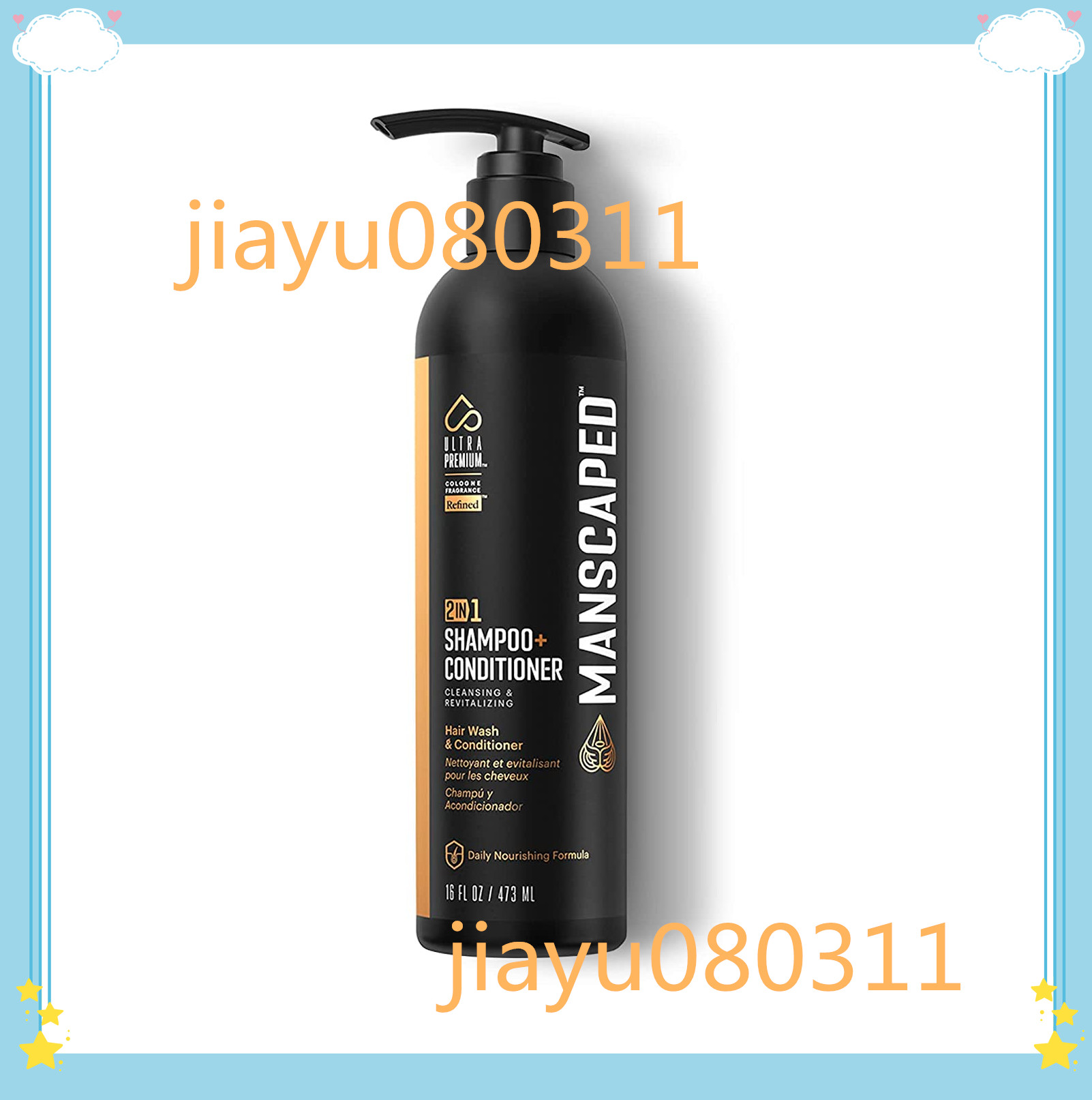 美国MANSCAPED® 2 In 1 Shampoo & Conditioner ，16 oz