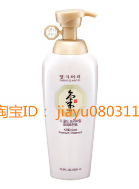 美国[DAENG GI MEO RI] KI Gold Premium Treatment 500ml