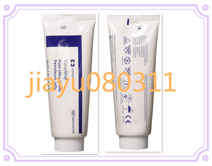 White Petroleum Jelly Vaseline Ultra Kendall Pack Pure