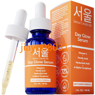 SeoulCeuticals 20% Vitamin C Hyaluronic Acid Serum