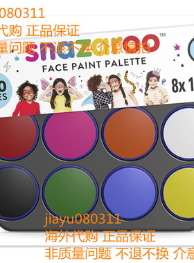Snazaroo Face Paint 18 ml Palette Kit - 8 Colours 8色套装