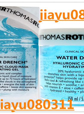Peter Thomas Roth | Water Drench Hyaluronic Cloud Mask Hydra