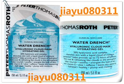 Peter Thomas Roth | Water Drench Hyaluronic Cloud Mask Hydra