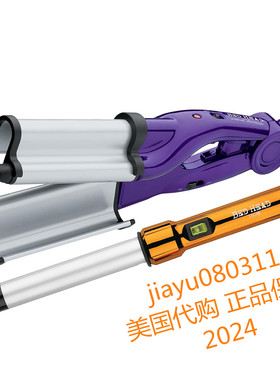 美国 Bed Head Hair Waver and Curling Wand Styling Kit