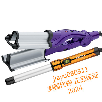 美国 Bed Head Hair Waver and Curling Wand Styling Kit