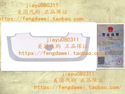 BabyDam Bathwater Barrier, Converts a Standard Non-Textured