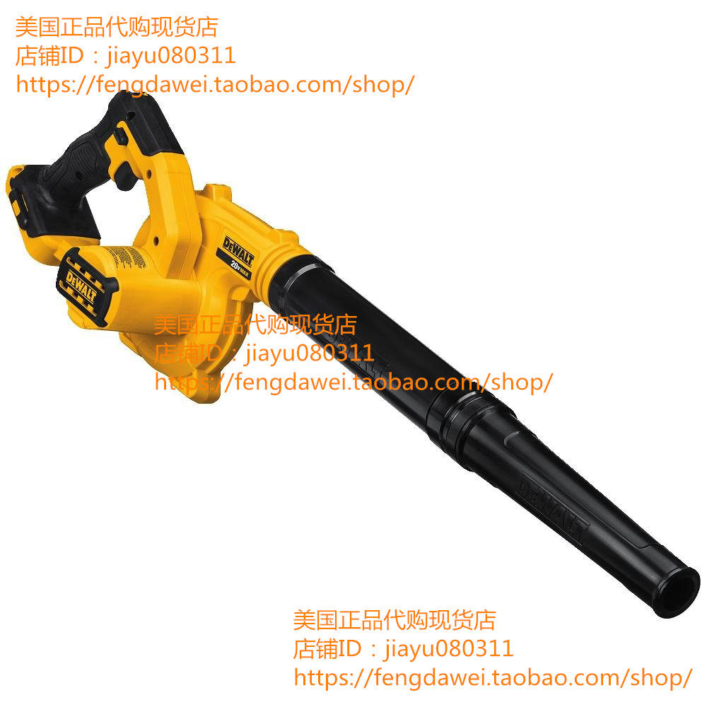 DEWALT DCE100B 20V MAX Compact Jobsite Blower (Tool Only)