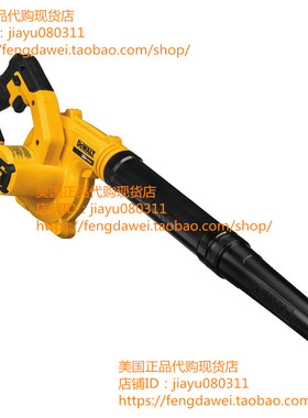DEWALT DCE100B 20V MAX Compact Jobsite Blower (Tool Only)