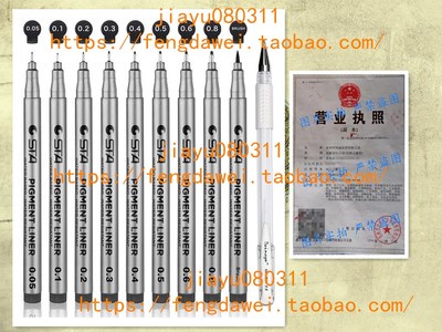 Dainayw Black Micro-Pen Fineliner Ink Pens, Fine Point Liner