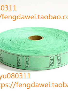 Raffle Tickets 2000 Blank Green Single Roll Consecutively