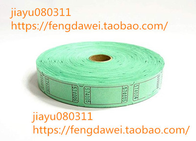 Raffle Tickets 2000 Blank Green Single Roll Consecutively