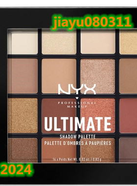 NYX PROFESSIONAL MAKEUP Ultimate Shadow Palette, Eyeshadow P