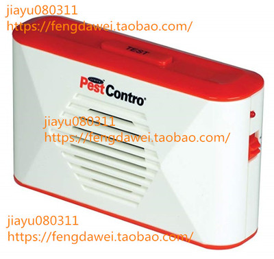 美国Pest Contro Control Portable Ultrasonic Rodent Repeller