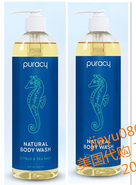 Puracy Body Wash with Citrus & Sea Salt,12oz*2瓶