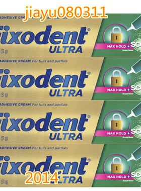 Fixodent Ultra with Scope Flavor, Denture Adhesive, 1.8 oz*4