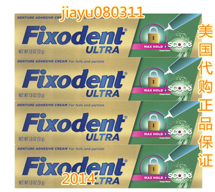 Fixodent Ultra with Scope Flavor, Denture Adhesive, 1.8 oz*4