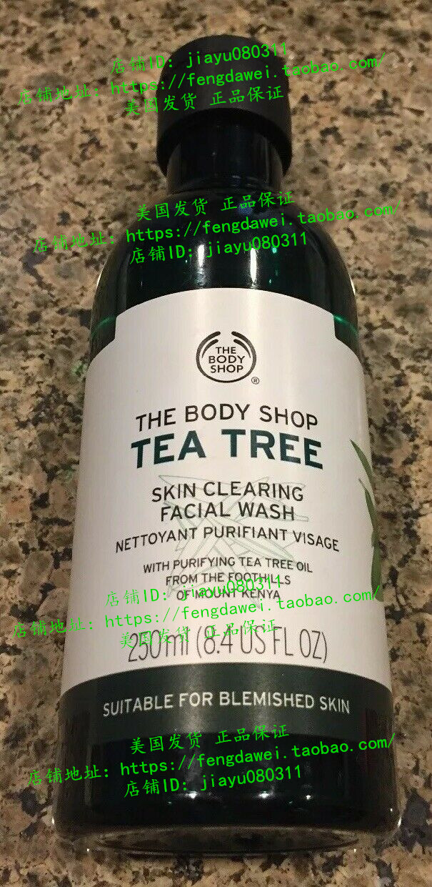 The Body Shop Tea Tree Skin Clearing Facial Wash, 8.4 Fl Oz