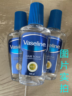 Care Intensive Hair Tonic Conditioner 预 And Vaseline
