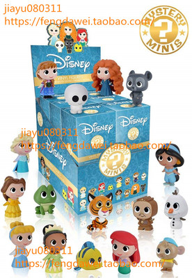 美国Disney Princesses Mystery Minis Vinyl Figures Set of 12