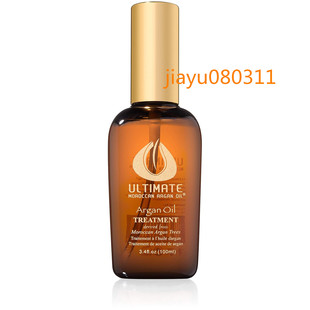 Oil 美国 Argan Moroccan Treatment ULTIMATE