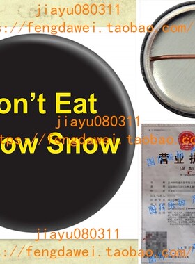 美国Don't Eat Yellow Snow (White On Black) - 1