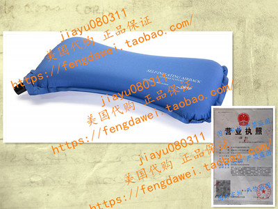 美国The Original McKenzie® Self-Inflating AirBack Lumbar Su