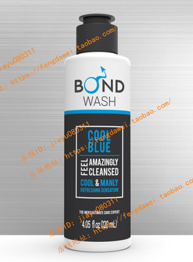 美国预 在途 BOND MEN'S INTIMATE WASH 4.05 Fl. Oz. (120mL)