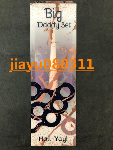 FRAMAR Hoil-Yay Big Daddy Brush Set - 3 PC COLORING BRUSH SE