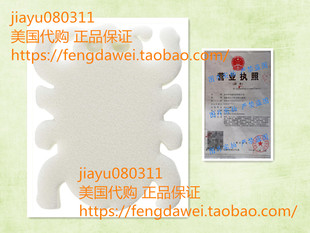 Oil Scum pack Slime Devours Scumbug Sponge Absorbing