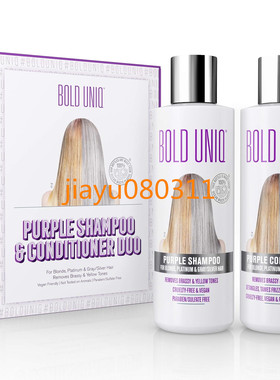 Bold Uniq Purple Toning Shampoo & Conditioner Set
