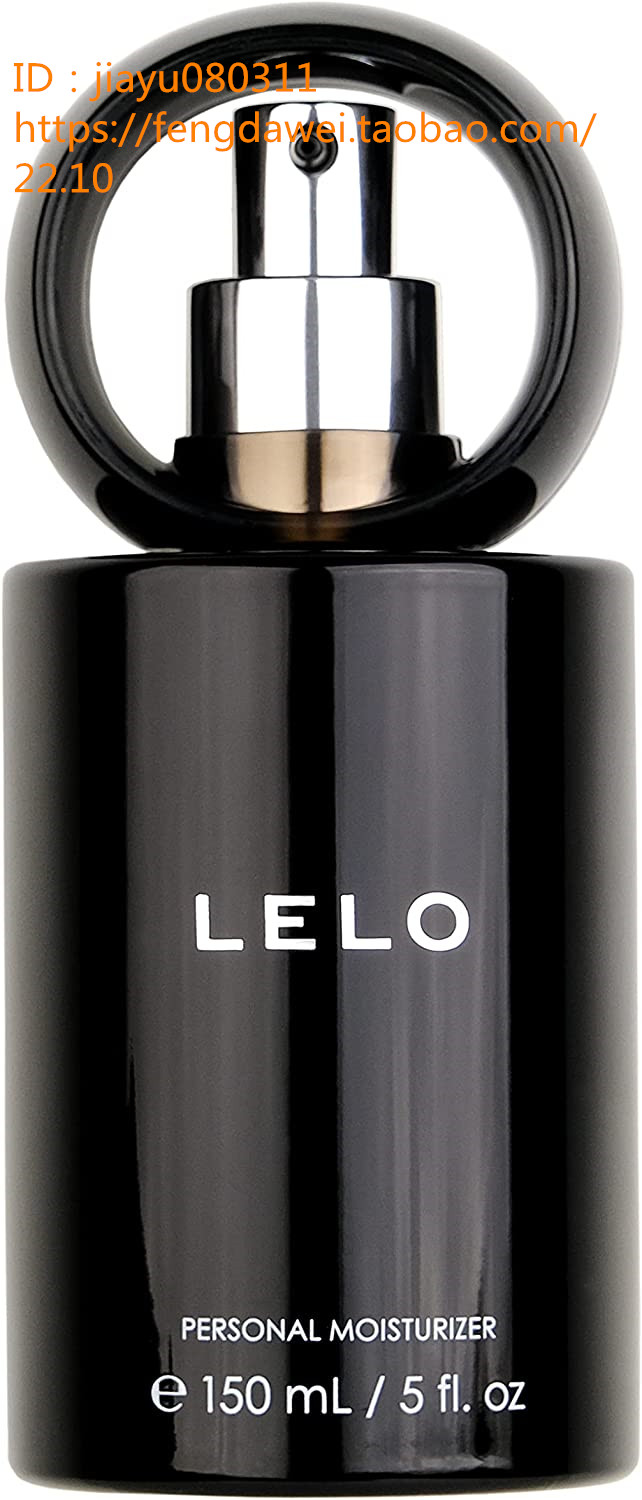 美国LELO Personal Moisturizer, Luxury Waterbased Lubricant