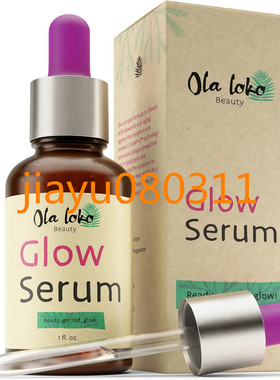 Ola Loko Glow Serum for Face, Skin Brightening Serum