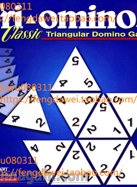 美国Tri Ominos; The Classic Triangular Domino Game