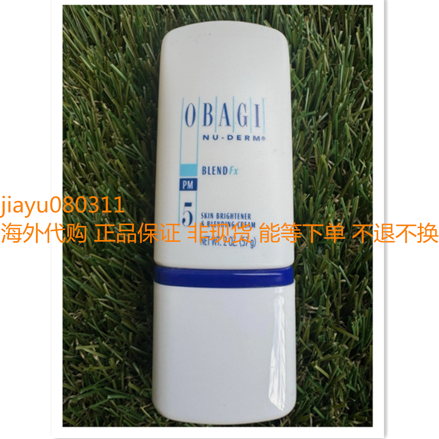 Obagi Nu-Derm Blend Fx 2 oz 57 g. Skin Treatment