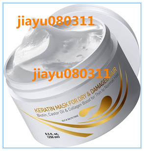 Mask Hair Deep Conditioner Protein Vitamins Biotin Keratin